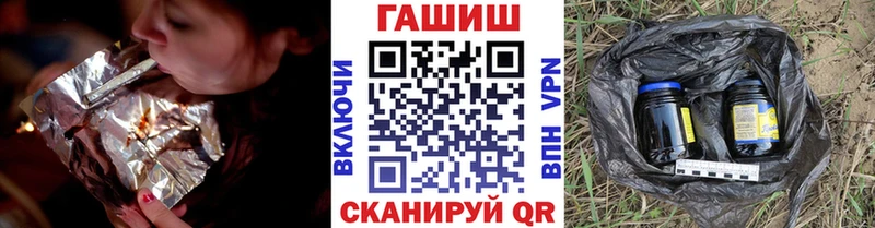 закладки  Нахабино  mega зеркало  Гашиш убойный 