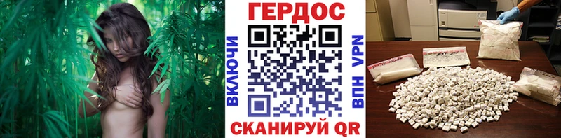 Героин афганец  OMG ONION  Нахабино 