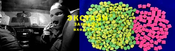 прущая мука Абдулино