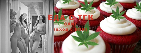 прущая мука Абинск