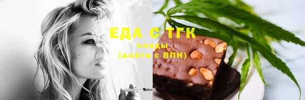 прущая мука Абинск
