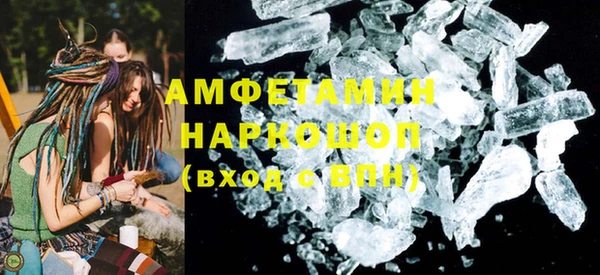 прущая мука Абинск