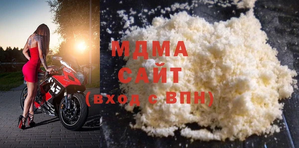 прущая мука Абдулино