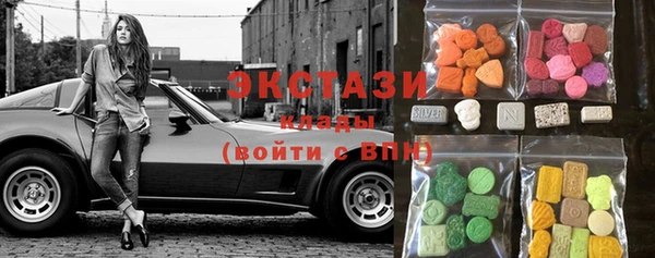 марки nbome Абаза