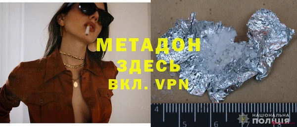 прущая мука Абинск