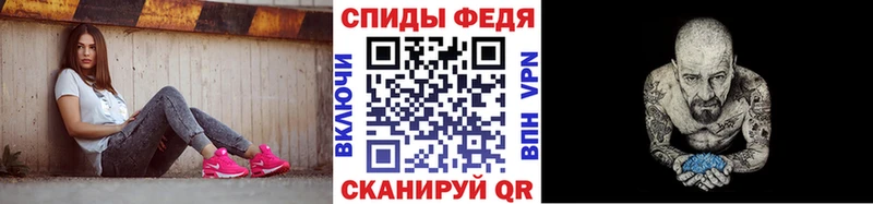 Первитин винт  Нахабино 