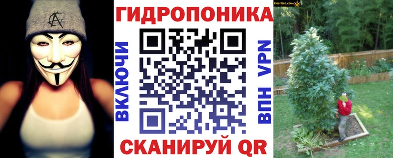 Канабис тримм  omg рабочий сайт  Нахабино 